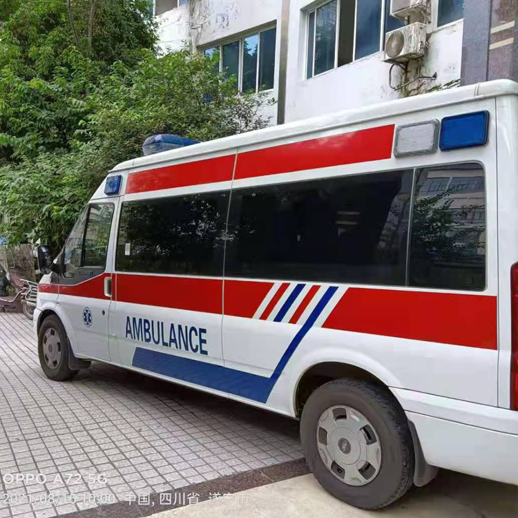 东英镇重症转院救护车出租